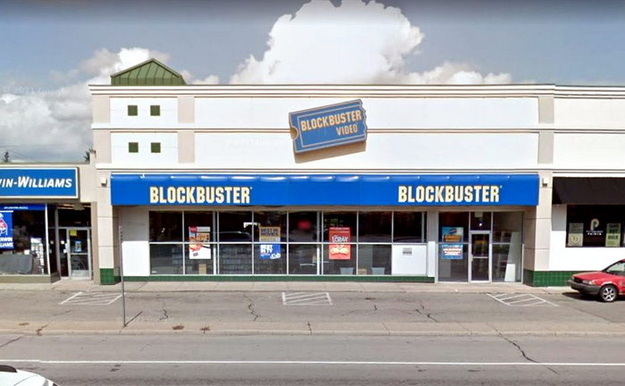 Blockbuster Video - Royal Oak - 27942 Woodward Ave (newer photo)
